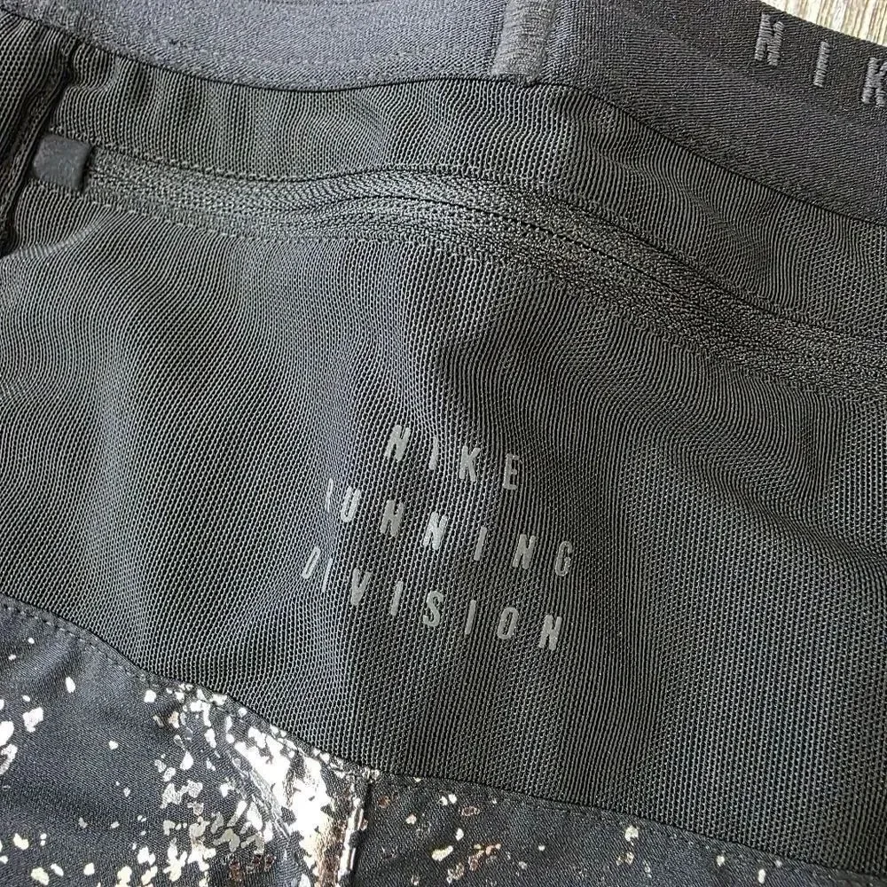 Nike Dri-FIT ADV 4